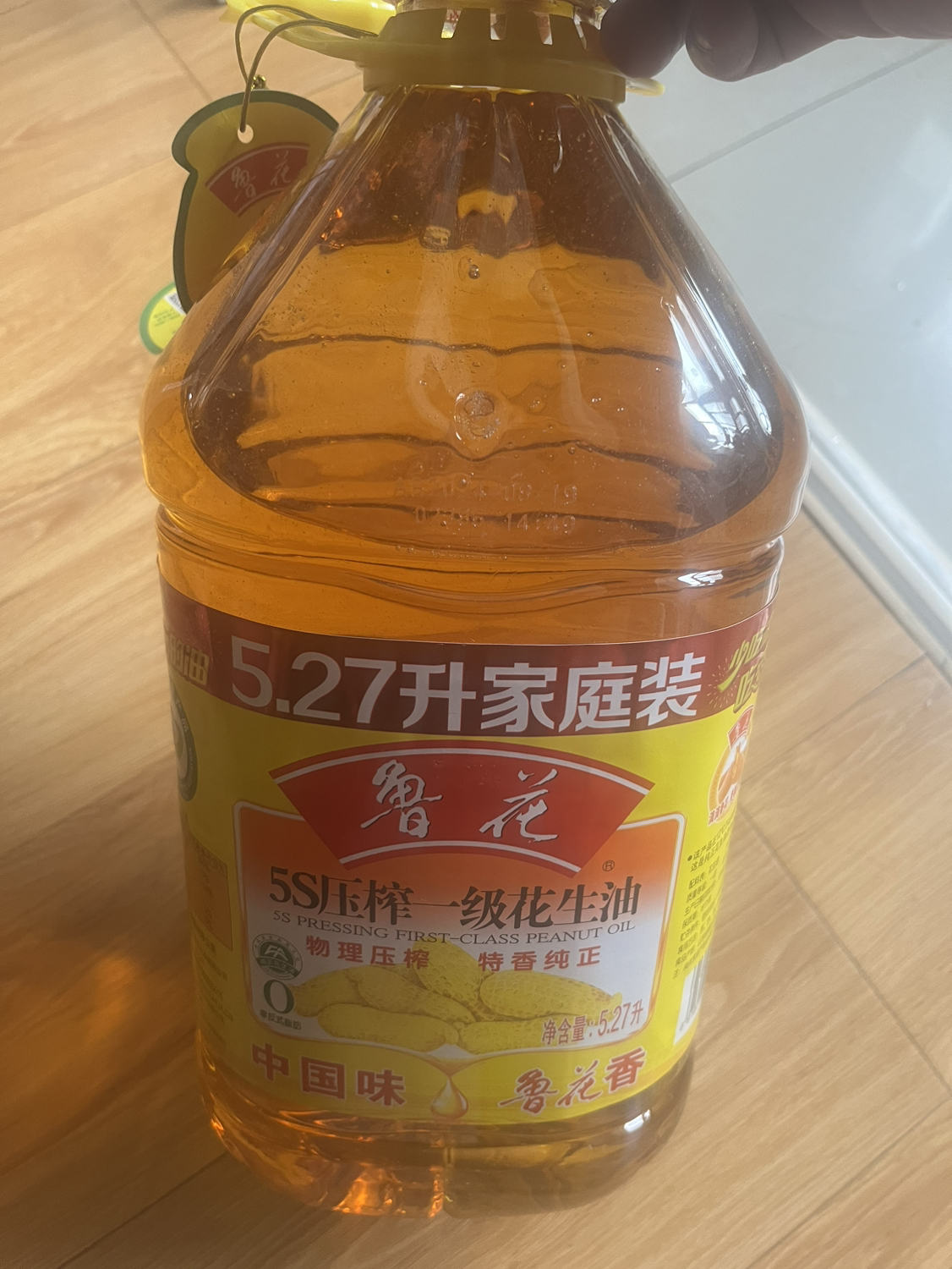 鲁花5S压榨一级花生油5.27L 物理压榨 家用桶装 食用油 健康粮油 中秋团购礼品晒单图