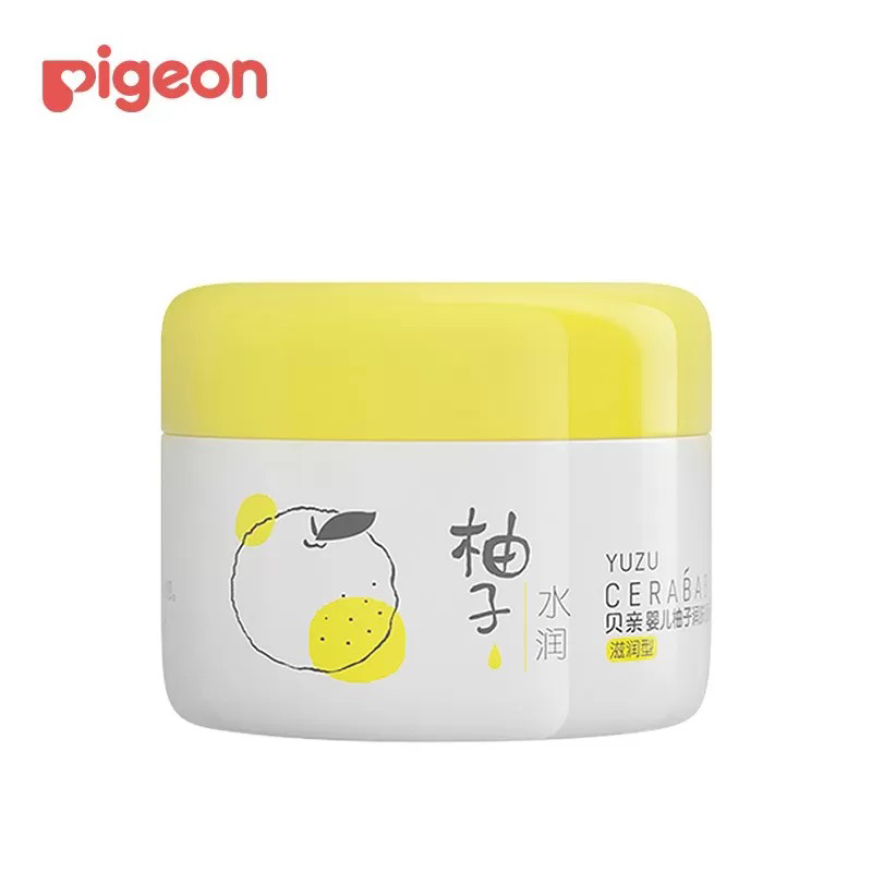 贝亲(Pigeon)婴儿润肤儿童面霜 含神经酰胺 柚子系列(滋润型)50g IA268晒单图