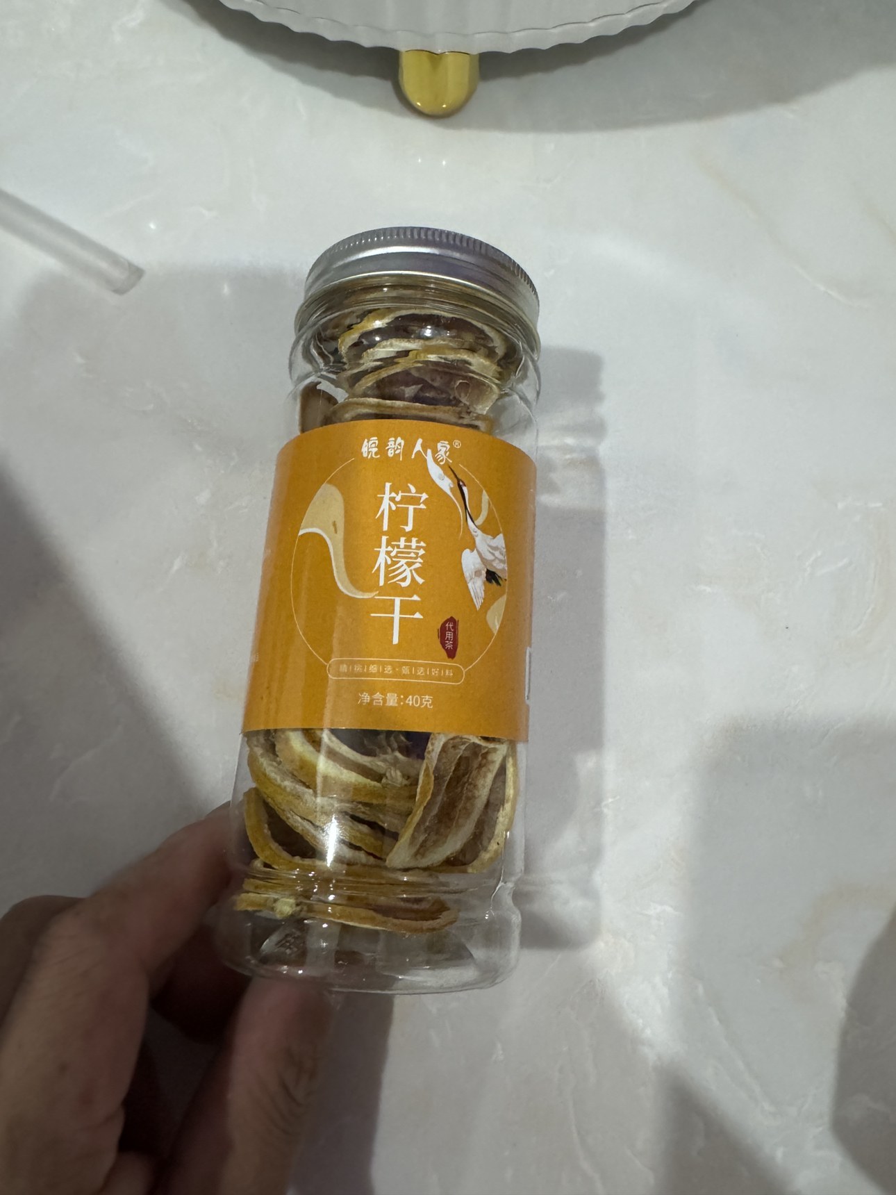 [2瓶]柠檬片40g*2罐装柠檬干色泽金黄老少皆宜泡茶花草茶批发晒单图