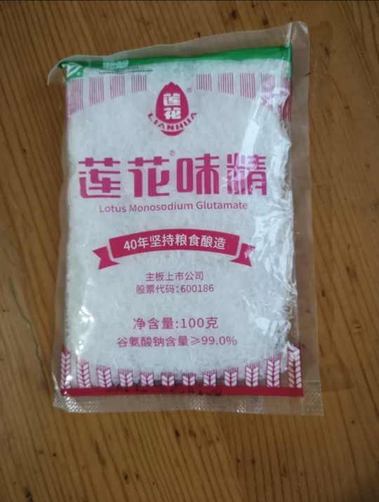 莲花味精200g 纯粮酿造无添加 99%高纯度不含盐 炒菜煲汤晒单图