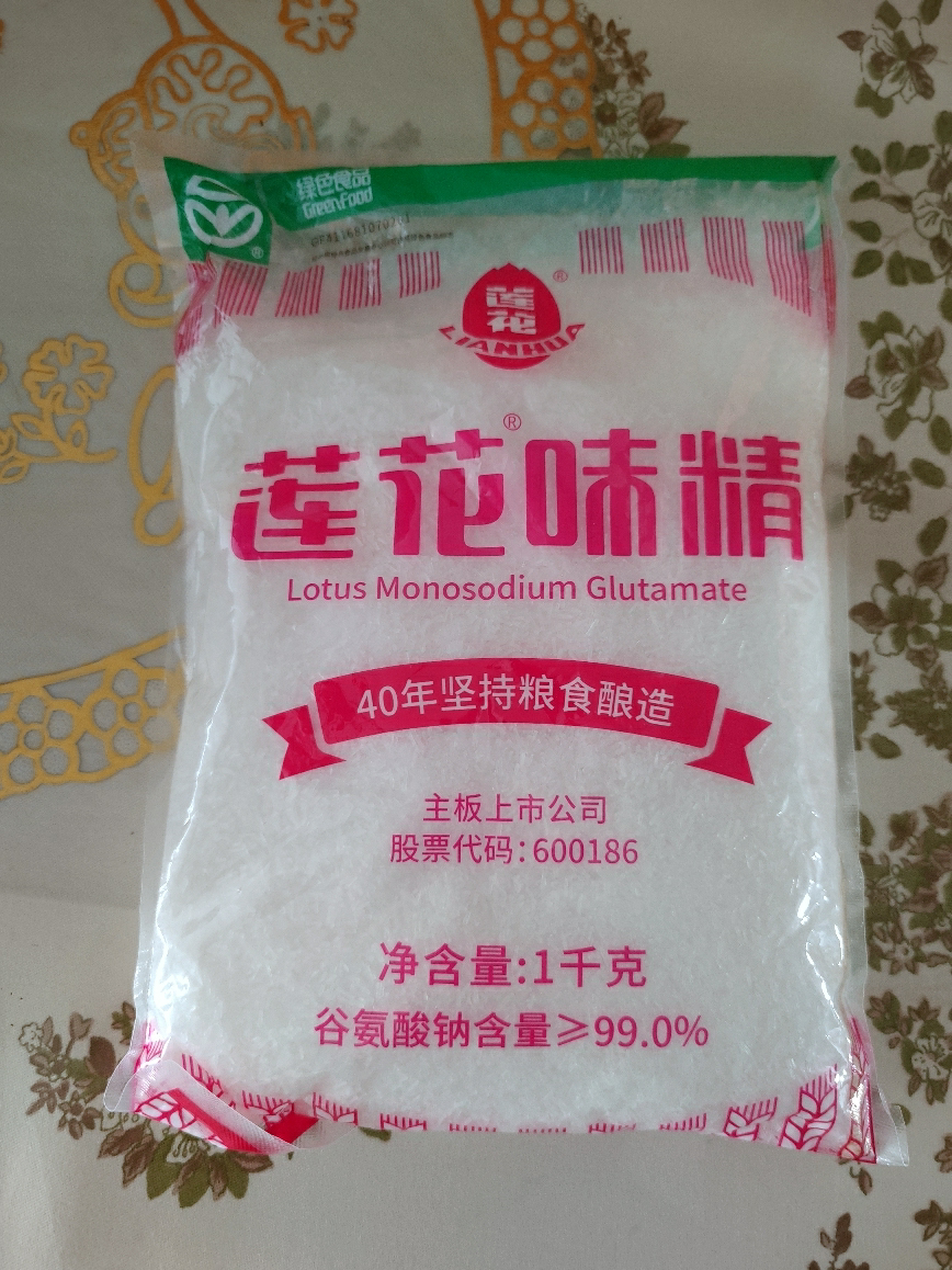 莲花味精1000g 纯粮酿造无添加 99%高纯度不额外加盐 家用餐饮炒菜煲汤晒单图