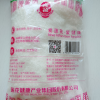 莲花味精1000g 纯粮酿造无添加 99%高纯度不额外加盐 家用餐饮炒菜煲汤晒单图