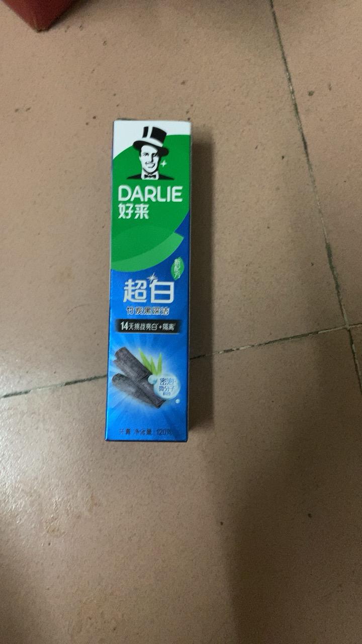 DARLIE好来(原黑人)牙膏超白竹炭深洁中国120g 深度清洁牙渍 双效焕白晒单图