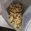 [姚生记]新疆大核桃仁300g 坚果阿克苏生核桃仁原味果仁烘干坚果健康孕妇儿童小零食新旧包装随机发货晒单图