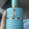 舍得 品味大师晏 52度500ml*2浓香型白酒 双瓶装 送礼品袋晒单图