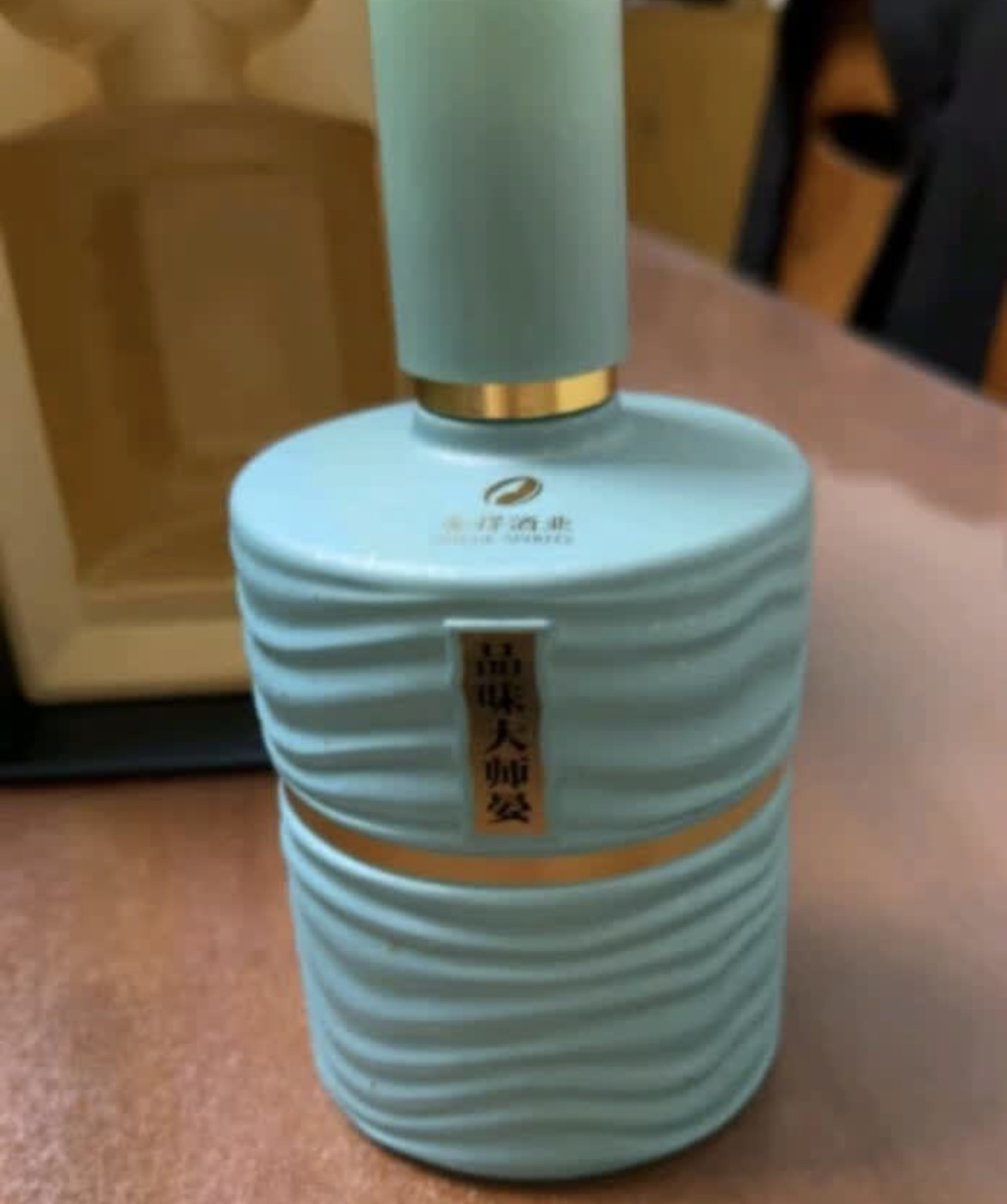 舍得 品味大师晏 52度500ml*2浓香型白酒 双瓶装 送礼品袋晒单图