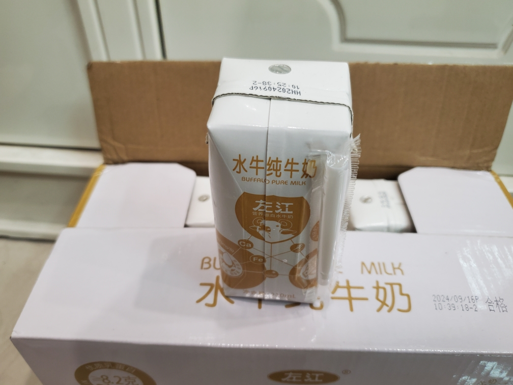 左江水牛纯牛奶 210ml*10盒 广西水牛奶 3.9g/100ml优质乳蛋白 冰淇淋口感 营养丰富早餐奶晒单图