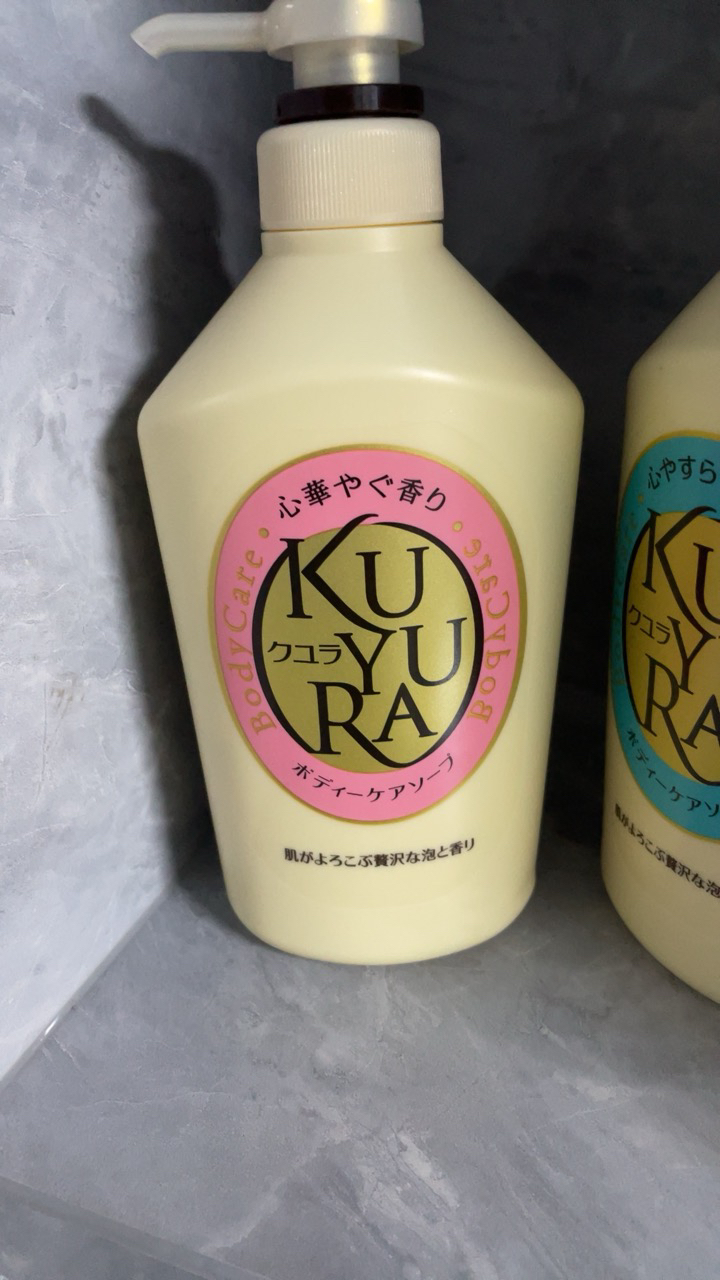 可悠然(KUYURA)美肌香氛沐浴露套装 欣怡幽香550ml+恬静清香550ml 原装进口沐浴乳持久留香晒单图