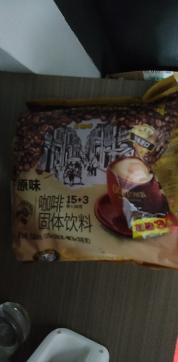 旧街场白咖啡马来西亚速溶咖啡粉三合一原味18条/袋晒单图