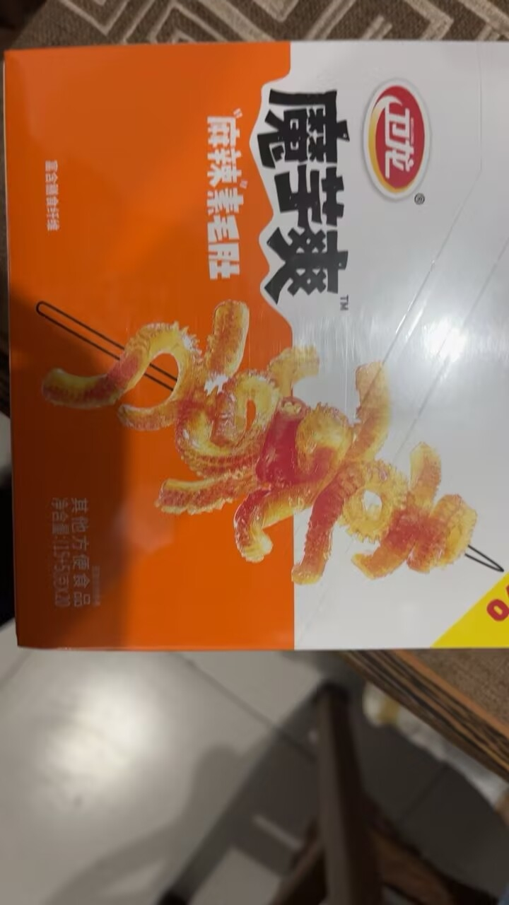 卫龙魔芋爽15g*40包素毛肚辣条素肉魔芋[香辣味+麻辣味]小包装吃货零食解馋小零食儿时休闲零食休闲食品小吃晒单图