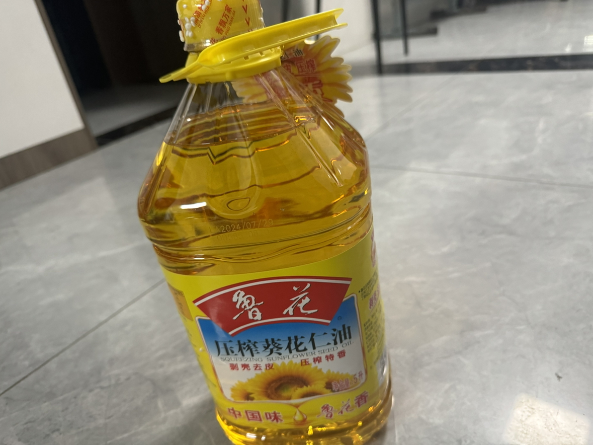 鲁花压榨葵花仁油5L 食用油 粮油 礼品 家用炒菜 送礼佳品 物理压榨纯正 香浓味美 团购晒单图