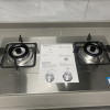 万和(Vanward) 一级能效 液化气燃气灶不锈钢面板 4.5KW火力嵌入台式两用灶具 双眼灶JZY-B7B53晒单图