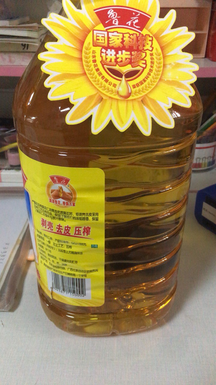鲁花 食用油 物理压榨剥壳去皮 葵花仁油 5L晒单图