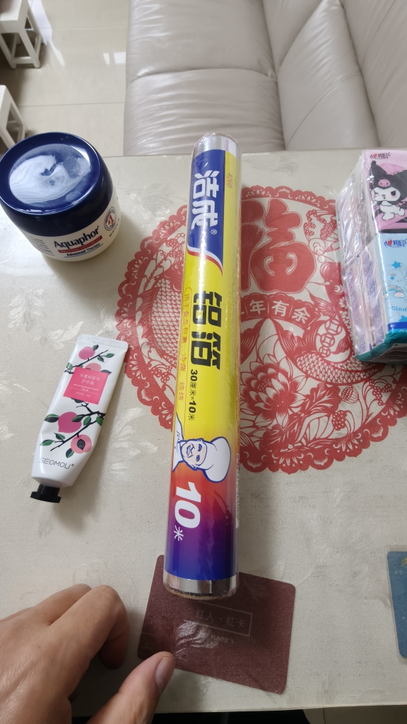 洁成经济装烧烤用具铁板烧铝箔/锡纸 烧烤箱用30cm*10m晒单图