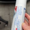冷酸灵专研抗敏美白配方泵式牙膏130g 清润薄荷香 口气清新 含谷物萃取洁白因子 双重抗敏感按压式牙膏 官方旗舰店正品晒单图
