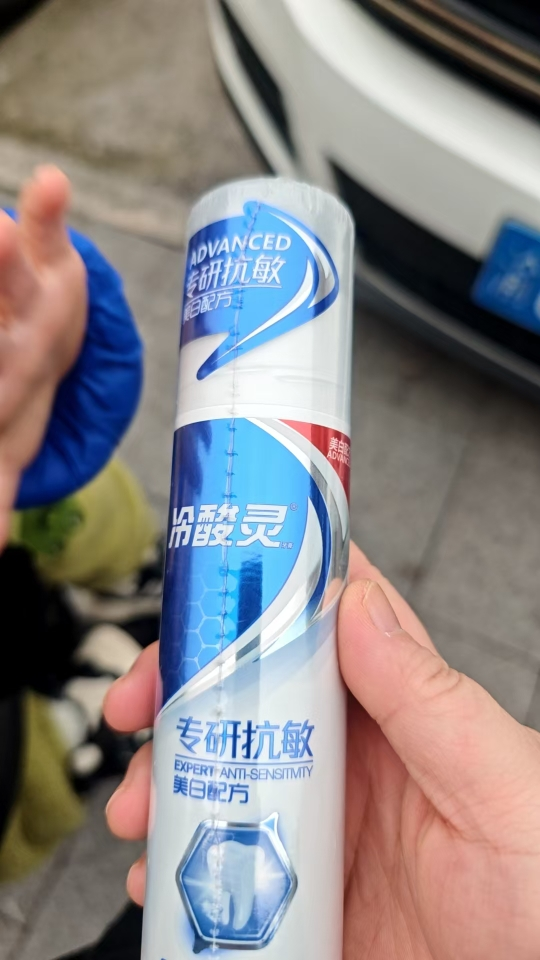 冷酸灵专研抗敏美白配方泵式牙膏130g 清润薄荷香 口气清新 含谷物萃取洁白因子 双重抗敏感按压式牙膏 官方旗舰店正品晒单图