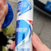 冷酸灵专研抗敏美白配方泵式牙膏130g 清润薄荷香 口气清新 含谷物萃取洁白因子 双重抗敏感按压式牙膏 官方旗舰店正品晒单图