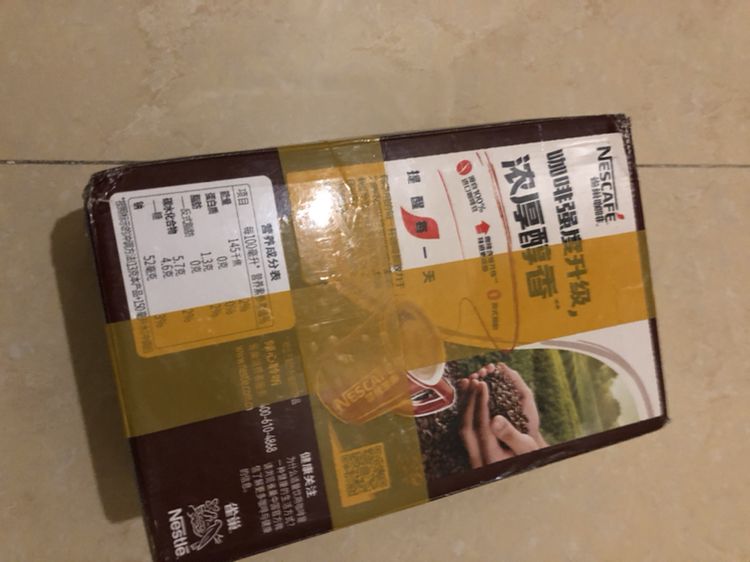 马来西亚进口益昌老街香浓巧克力600g*1袋装香滑热巧克可可粉朱古力粉烘焙冲饮原料晒单图
