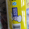 洁成一次性保鲜膜点断式微波炉厨房适用25cm*150M食品保鲜500次晒单图