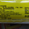 洁成一次性保鲜膜点断式微波炉厨房适用25cm*150M食品保鲜500次晒单图