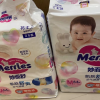 日本进口花王(Merries)妙而舒经典款纸尿裤中号M64片(6-11KG)新生儿出生婴儿男女宝宝纸尿裤尿不湿晒单图