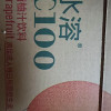 农夫山泉 水溶C100(西柚)混合果汁445ml*15瓶 整箱晒单图