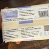 苏宁宜品婴儿手口柔湿巾80片*4包晒单图