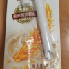 [7月生产]伊利谷粒多 燕麦牛奶200ml*12盒/箱 精选进口澳洲燕麦 礼盒装晒单图