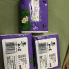 3包*300张雪松好人家抽纸量贩装家用批发实惠装整箱餐巾纸中包装苏宁宜品推荐妇婴用纸抽家庭装晒单图
