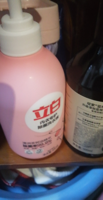 立白内裤内衣清洗液内衣洗衣液专用女士去血渍除菌抑菌晒单图