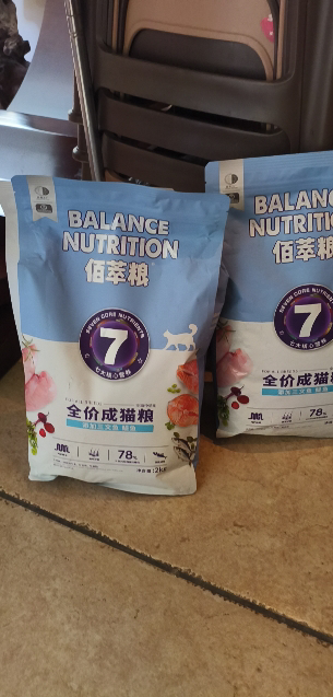 麦富迪佰萃猫粮 英短美短布偶折耳全通用天然粮三文鱼味添加蛋黄 佰萃(鳀鱼)成猫粮2kg晒单图