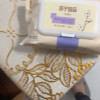 苏宁宜品婴儿手口柔湿巾80片*4包晒单图