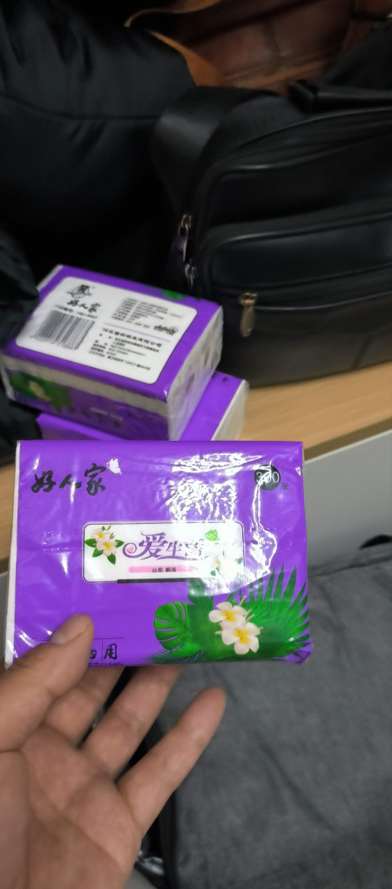3包*300张雪松好人家抽纸量贩装家用批发实惠装整箱餐巾纸中包装苏宁宜品推荐妇婴用纸抽家庭装晒单图
