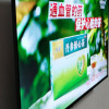 [旗舰店]小米电视A43 2025款 43英寸 全高清 金属全面屏 1G+8G Redmi 双扬声器立体声电视机好评，发货及时，安装师傅人很好