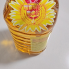鲁花压榨葵花仁油5L 食用油 粮油 礼品 家用炒菜 送礼佳品 物理压榨纯正 香浓味美 团购晒单图