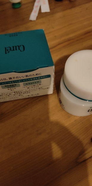 日本Curel珂润面霜保湿乳霜锁水敏感肌40g润肤霜补水滋润晒单图
