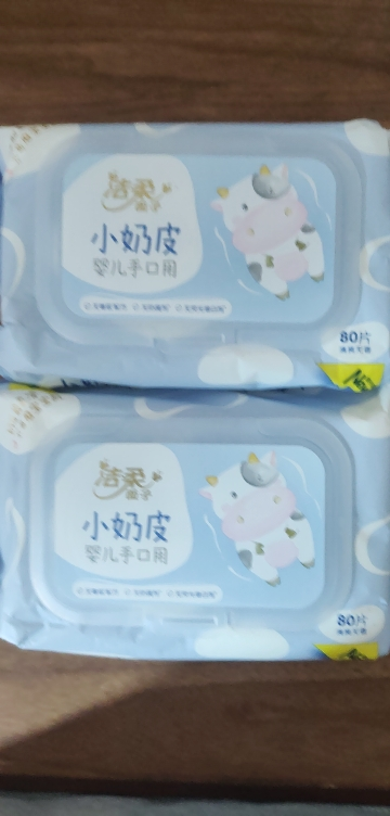 洁柔小奶皮婴儿手口可用湿巾80片2包宝宝湿纸巾清洁家用实惠装晒单图