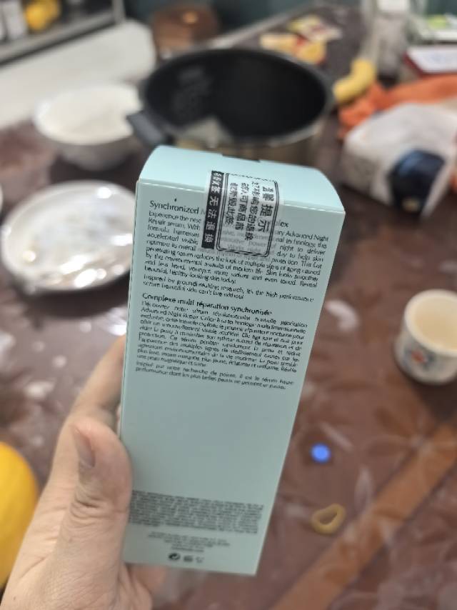 (Estee Lauder)雅诗兰黛特润修护肌透肌底精华露ANR抗皱 特润修护肌透精华露100ml +7ml小样晒单图