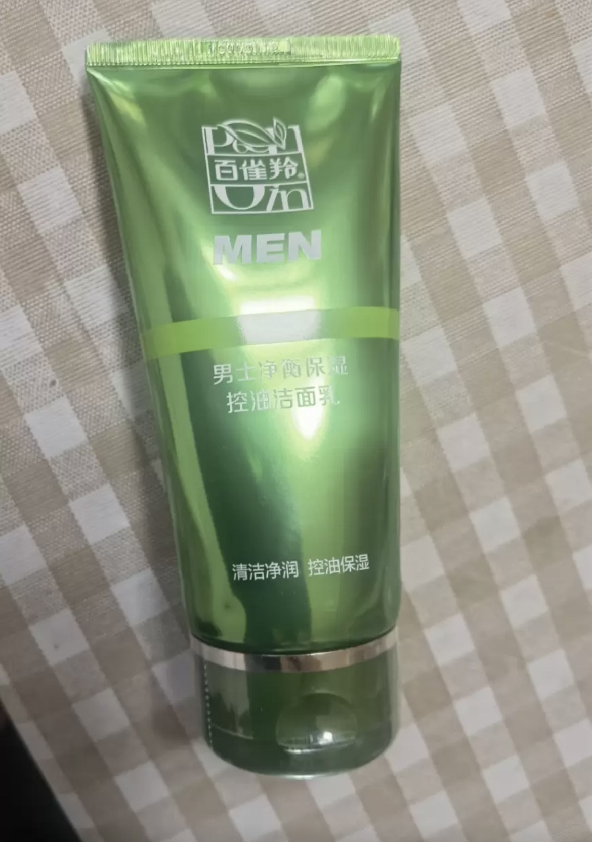 百雀羚(PECHOIN)男士净衡保湿控油洁面乳100g 清洁肌肤清爽控油锁水保湿男士洗面奶晒单图