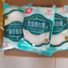 玉棠中华老字号绵白糖家用优级烘焙调味料菜肴烹饪用糖 绵白糖800g*3晒单图
