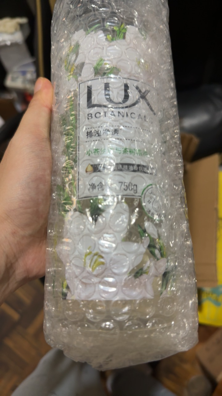 力士植萃沐浴露持久留香身体果酸烟酰胺男女士官方正品-小苍兰香750ml晒单图