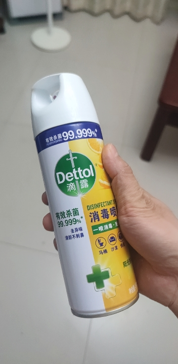 滴露酒精消毒喷雾454ml快递消毒鞋子杀菌喷雾官方旗舰酒精晒单图