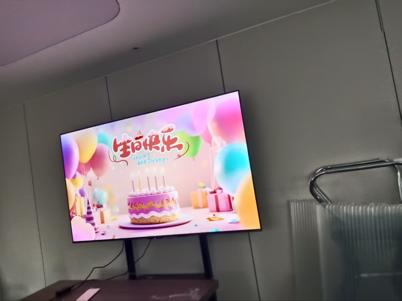 长虹85D6H Mini 85英寸AI TV纯平全嵌MiniLED内置分舱回音壁超高清4K平板电视政府补贴晒单图