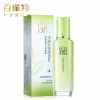 (PECHOIN)百雀羚乳液 水润长效保湿乳100ml 保湿补水 新老款随机发晒单图