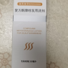 采能 复方酮康唑发用洗剂 80ml*1瓶/盒晒单图