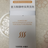 采能 复方酮康唑发用洗剂 80ml*1瓶/盒晒单图