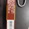 哈瑞美 复方樟脑乳膏 10g*1支/盒 皮炎湿疹皮肤瘙痒止痒全身痒外用荨麻疹晒单图