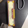 哈瑞美 复方樟脑乳膏 10g*1支/盒 皮炎湿疹皮肤瘙痒止痒全身痒外用荨麻疹晒单图