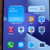 华为 Pura X 12GB+512GB 月影灰 IPX8级抗水 66W快充 双卡折叠屏幕手机晒单图