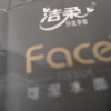 洁柔 手帕纸 黑Face古龙水香四层6片36包装 迷你 面巾纸 餐巾纸 擦手纸晒单图